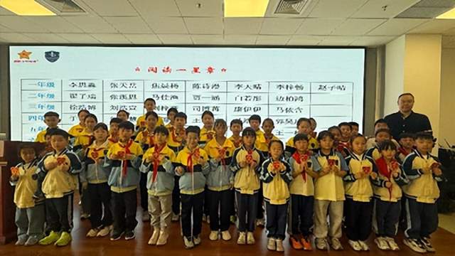 旗帜阅读书香润心 墨宝传情阅启新程——雄安雄东爱景小学世界读书日活动(图16)