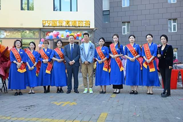 以茶为媒聚商势 赋能民营新发展——华祥苑国缤茶卫星广场店盛大开业(图10)