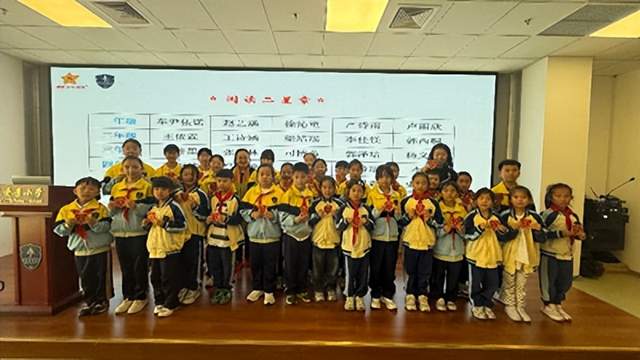 旗帜阅读书香润心 墨宝传情阅启新程——雄安雄东爱景小学世界读书日活动(图17)