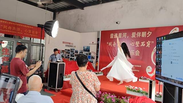 “同舟共济，心坚石穿”，七夕音乐会启幕，残健相融亲子携手共谱大爱温情华章(图5)