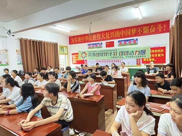 伙伴相伴护成长 聚力筑梦启新程｜祁东县“伙伴计划”示范项目圆满结项(图7)