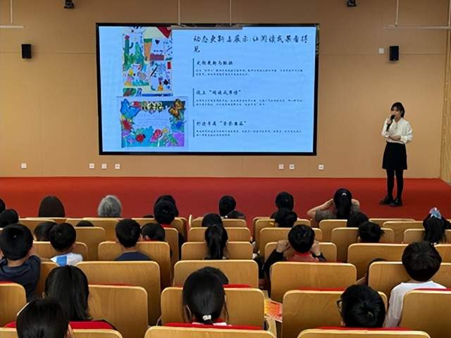 京雄文脉润童心 旗帜阅读筑未来——雄安雄东长丰小学隆重举行世界读书日主题活动(图14)