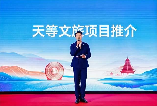 2026年天等县壮族霜降节活动新闻发布会在南宁隆重举行(图7)
