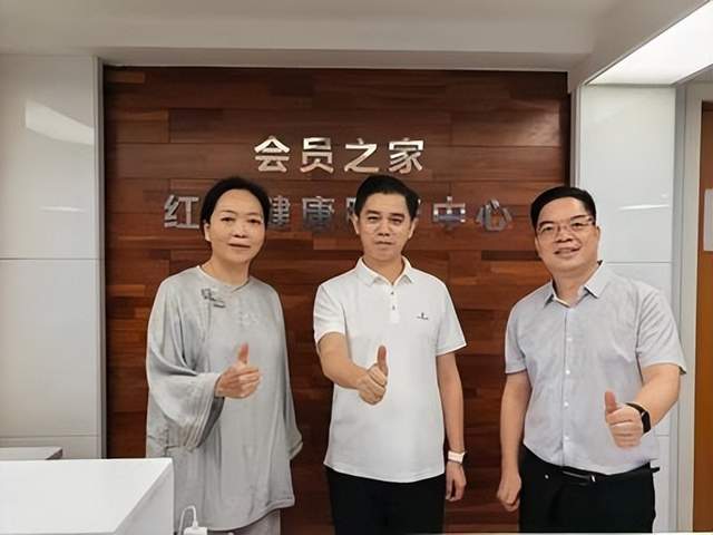 全球首创 东莞石新医院设立商务应酬健康服务中心 探索理性饮酒医疗新范式助力健康中国建设(图1)