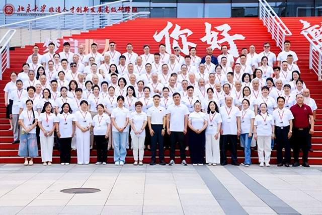 杨辉副教授受邀北京大学·中医药非遗人才创新发展高级研修班(图5)