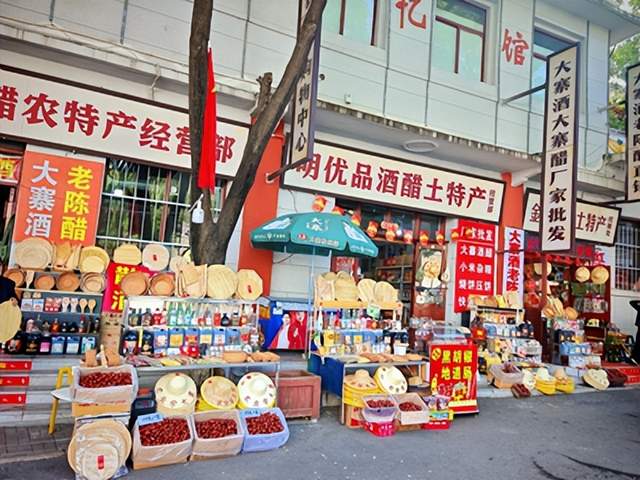 山西昔阳大寨村深耕融合发展 绘就乡村振兴新图景(图5)