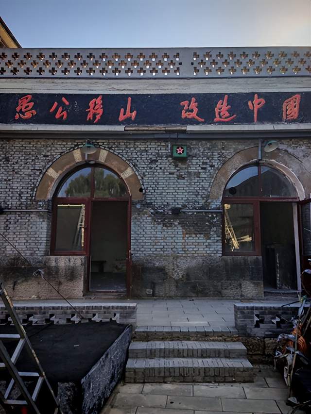 山西昔阳大寨村深耕融合发展 绘就乡村振兴新图景(图3)