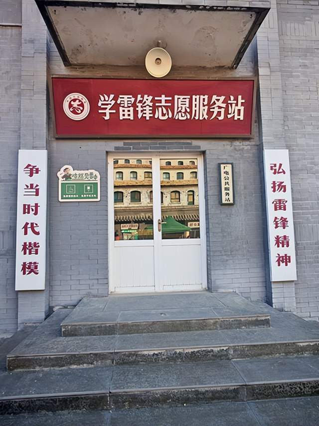 山西昔阳大寨村深耕融合发展 绘就乡村振兴新图景(图2)