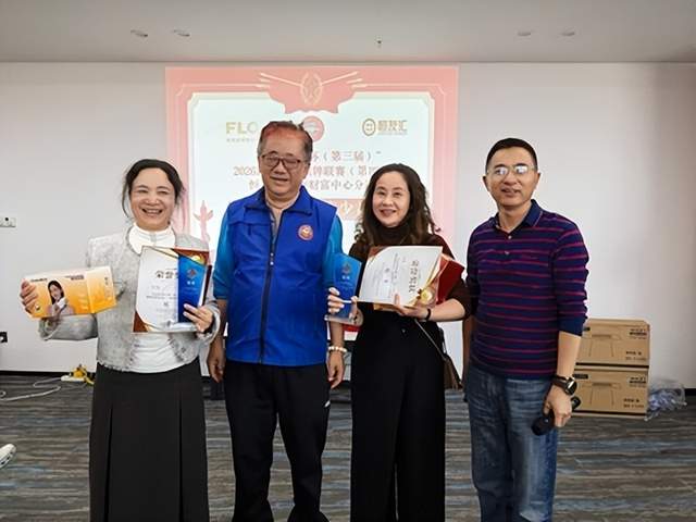 “第三届芙蓉律师杯”2026 湖南竞技掼牌联赛第四场分站赛圆满落幕(图2)