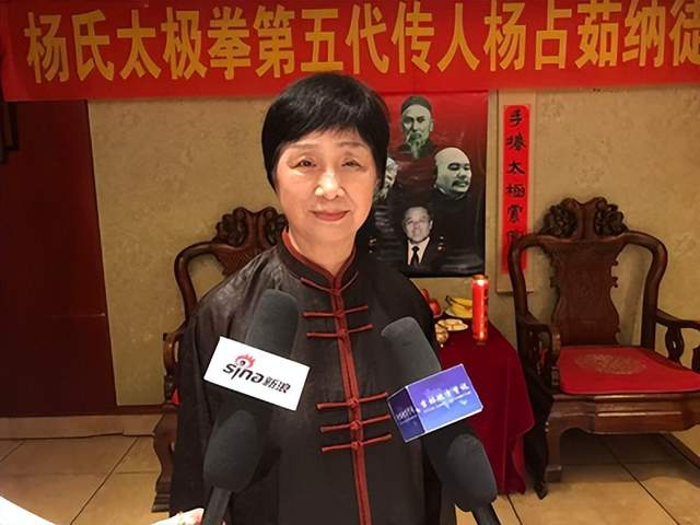 薪火渡重洋 太极传四海！吉林省长春市杨占茹收徒仪式落幕(图1)