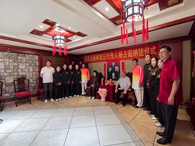 薪火渡重洋 太极传四海！吉林省长春市杨占茹收徒仪式落幕(图5)