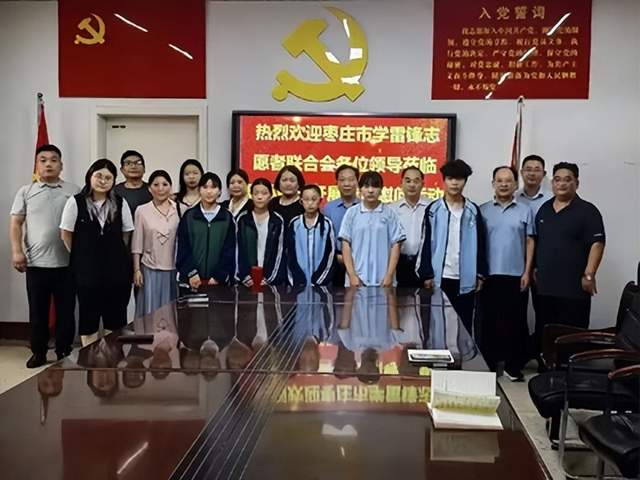 学雷锋践初心，爱心助学暖校园——爱心企业家慷慨解囊帮扶困难学子(图10)