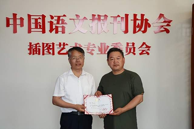 阅读指导师毕业典礼暨受聘仪式圆满落幕(图2)