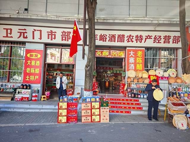 山西昔阳大寨村深耕融合发展 绘就乡村振兴新图景(图8)