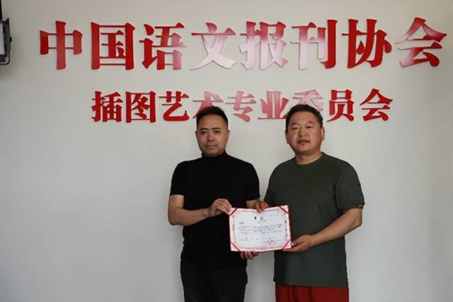 阅读指导师毕业典礼暨受聘仪式圆满落幕(图5)