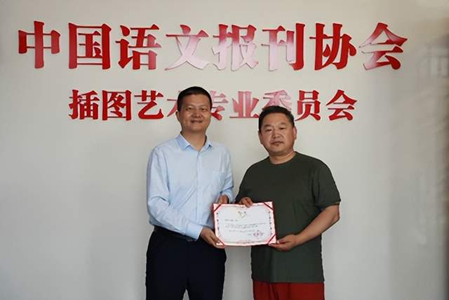 阅读指导师毕业典礼暨受聘仪式圆满落幕(图3)