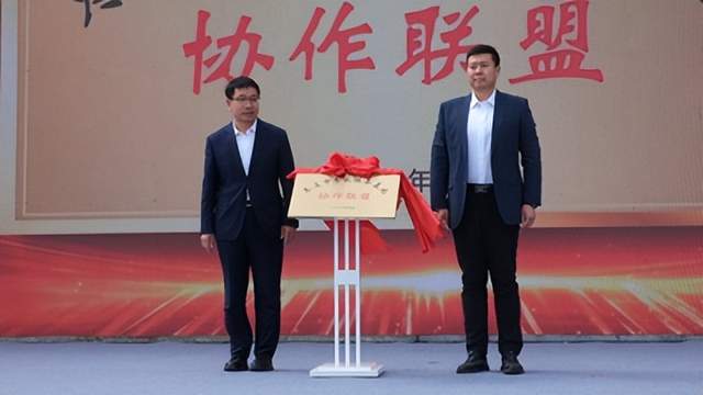 山东省人才引领乡村振兴项目对接活动暨"农行杯"枣庄市乡土特色品牌技能人才大赛启动仪式在枣庄举行(图17)