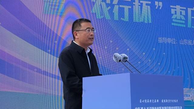山东省人才引领乡村振兴项目对接活动暨"农行杯"枣庄市乡土特色品牌技能人才大赛启动仪式在枣庄举行(图3)