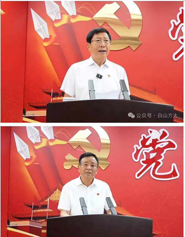 坚定不移跟党走 团结奋斗向未来——白山方大集团党委隆重召开庆祝中国共产党成立105周年表彰大会(图3) 坚定不移跟党走 团结奋斗向未来——白山方大集团党委隆重召开庆祝中国共产党成立105周年表彰大会(图3)