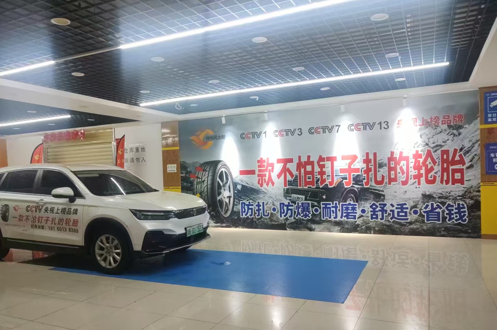 微信图片_20260814075232.jpg