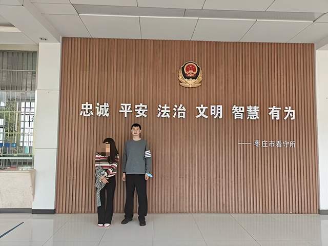 深夜酒店上演“盗梦空间”： 一通无人接听的报警电话，牵出惊心反转(图2)