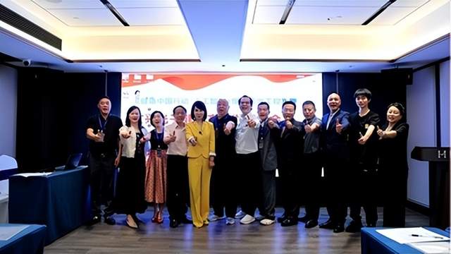人工智能+慢病健康工程暨玄 兴光子康养产业发展峰会在长沙举办(图5)