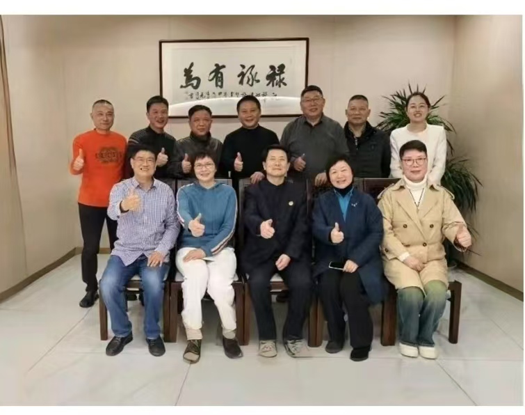 微信图片_20250311141928.jpg