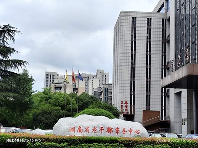 莫道桑榆晚，为霞尚满天｜这堂高级思维课，让每一张牌都充满了智慧的温度(图4)