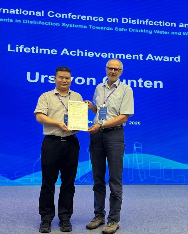 聚焦水与食品安全联动风险 国际水消毒与消毒副产物大会（DDBP 2026）在沪圆满落幕(图2)