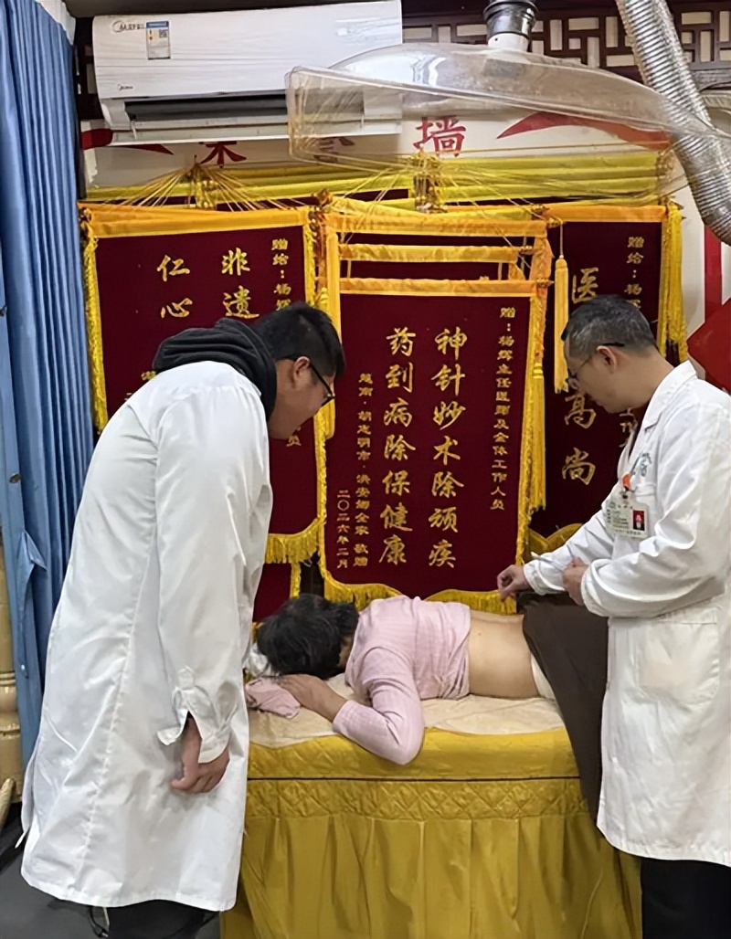 杨辉教授：医照仁辉非遗针 岐黄妙法佑民康(图5)