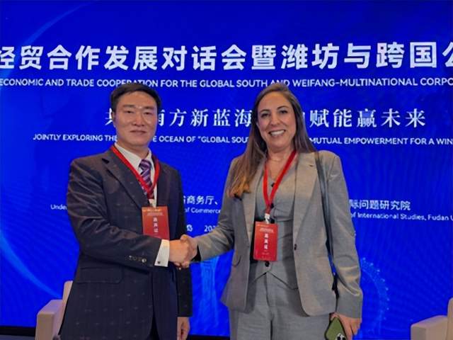 世界企业家协会主席王余根博士出席青岛跨国峰会(图5)