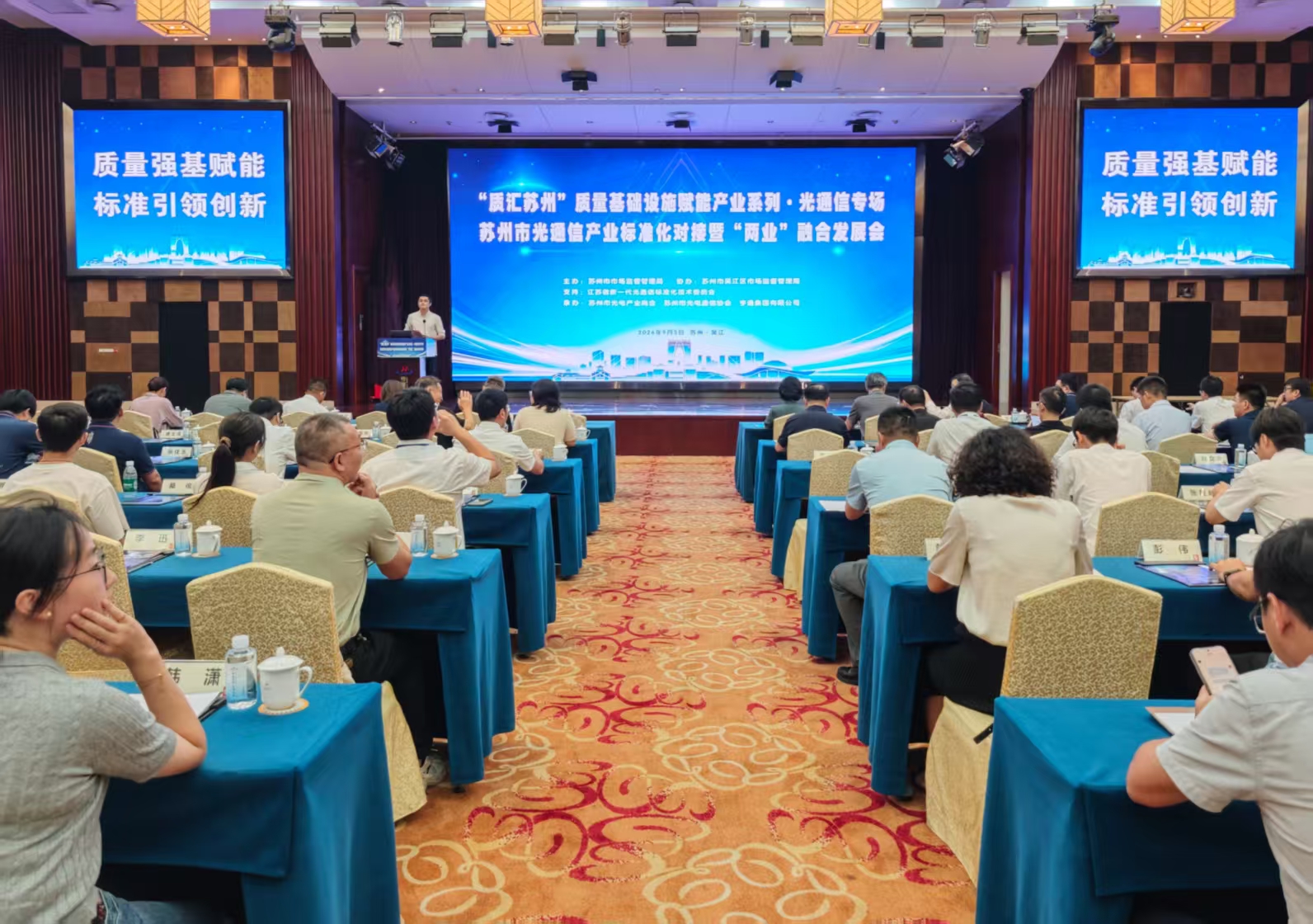 微信图片_20260904181049.jpg