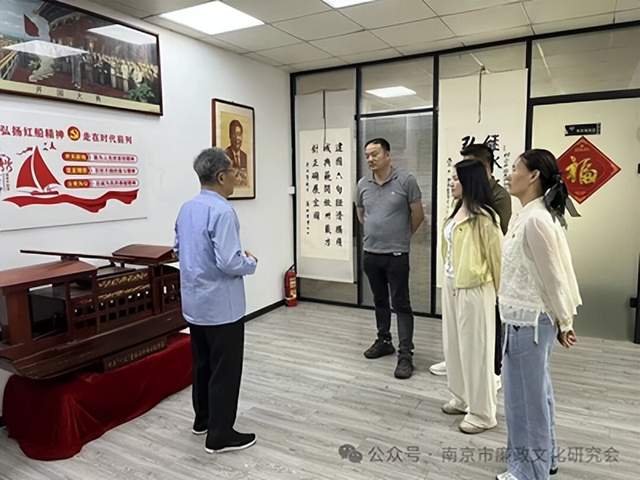 党建引领探新路 农文旅康融古今——南京市廉政文化研究会赴江宁谷里青朴公社开展主题党日暨乡村振兴专题调研(图5)