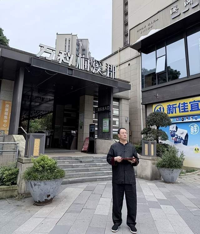 乙德山人（陈乙德）：以千年易经国学，破人生困局，启政企鸿运新程(图5)