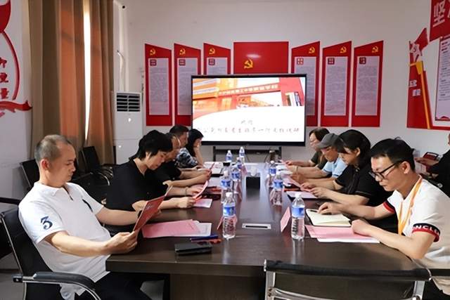 致公党湖南省委会来校调研中职学校发展和致公助学工作(图4)
