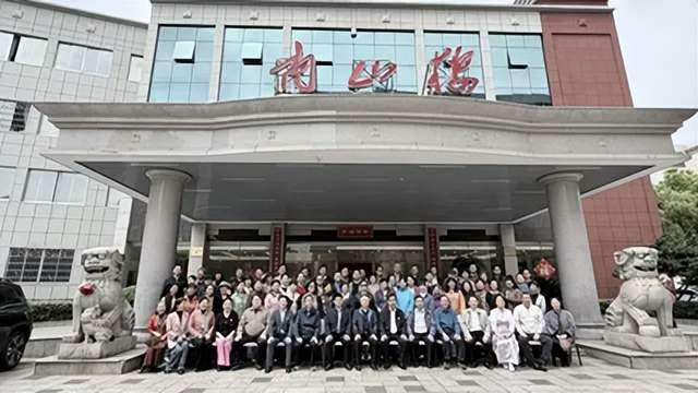 庆祝湖南省老干部事务中心掼牌协会成立首届友谊赛圆满举行(图6)