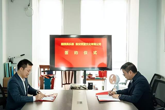 从淮安溯源到长沙履新，李正周：以专业精神推动掼蛋运动健康发展(图4)