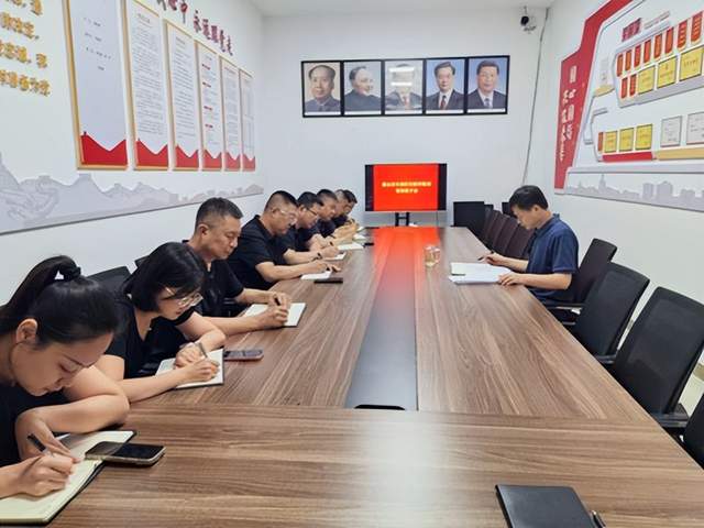 深耕党建引领 擦亮服务底色 全面推动“丰投无忧”品牌提质增效、走深做实(图1)