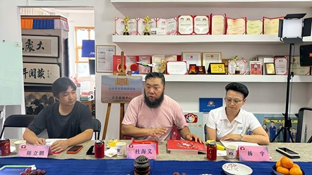 中国少年儿童新闻出版总社知心姐姐团队莅临旗帜少年总部基地考察交流(图5)