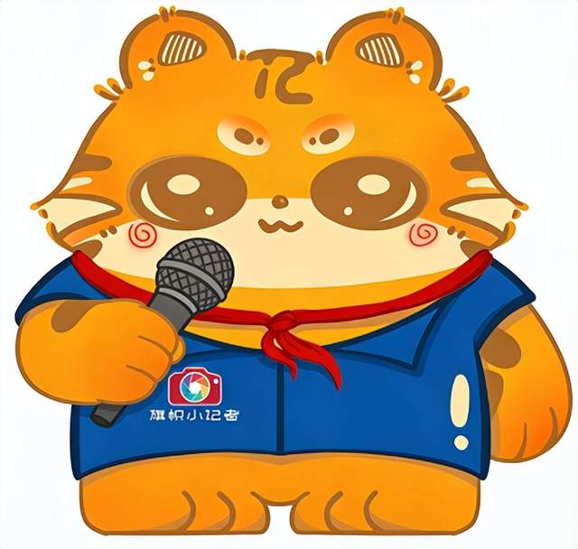 中国少年儿童新闻出版总社知心姐姐团队莅临旗帜少年总部基地考察交流(图2)