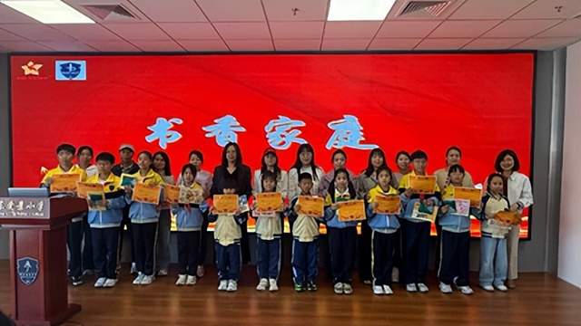 旗帜阅读书香润心 墨宝传情阅启新程——雄安雄东爱景小学世界读书日活动(图15)