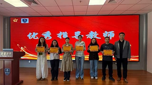 旗帜阅读书香润心 墨宝传情阅启新程——雄安雄东爱景小学世界读书日活动(图14)