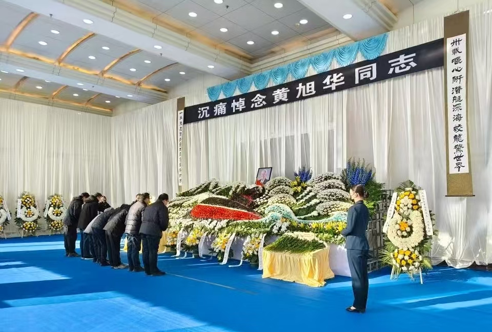 微信图片_20250210105018.jpg