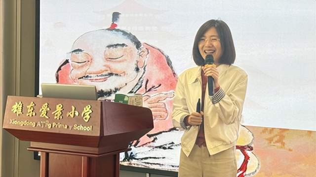 旗帜阅读书香润心 墨宝传情阅启新程——雄安雄东爱景小学世界读书日活动(图4)