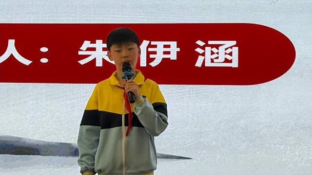 旗帜阅读书香润心 墨宝传情阅启新程——雄安雄东爱景小学世界读书日活动(图8)