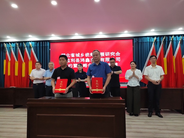 微信图片_20260823174452.jpg