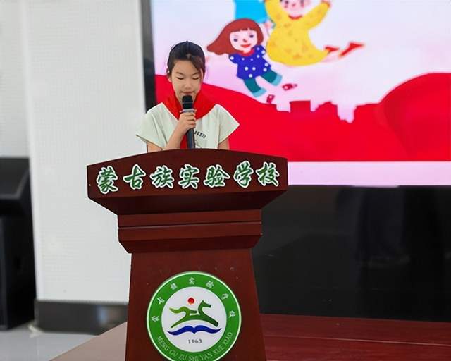 杜尔伯特县关工委“六一”慰问百名贫困儿童爱心捐助(图8)