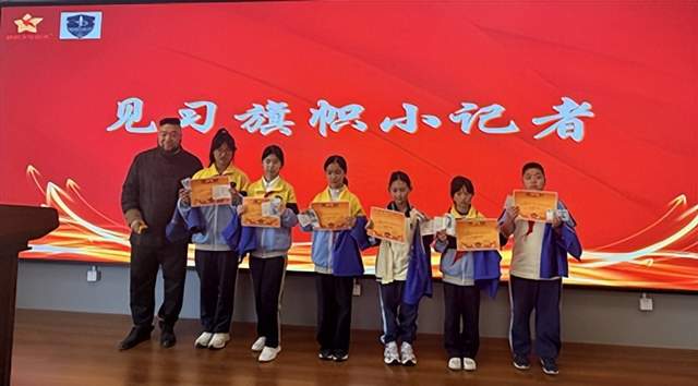 旗帜阅读书香润心 墨宝传情阅启新程——雄安雄东爱景小学世界读书日活动(图11)