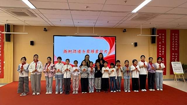 京雄文脉润童心 旗帜阅读筑未来——雄安雄东长丰小学隆重举行世界读书日主题活动(图9)