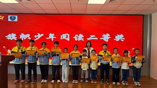 旗帜阅读书香润心 墨宝传情阅启新程——雄安雄东爱景小学世界读书日活动(图12)